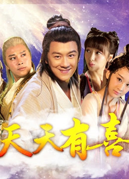 虎牙主播【VIKI】定制辣舞71部